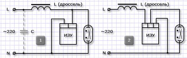 Схема подключения изу