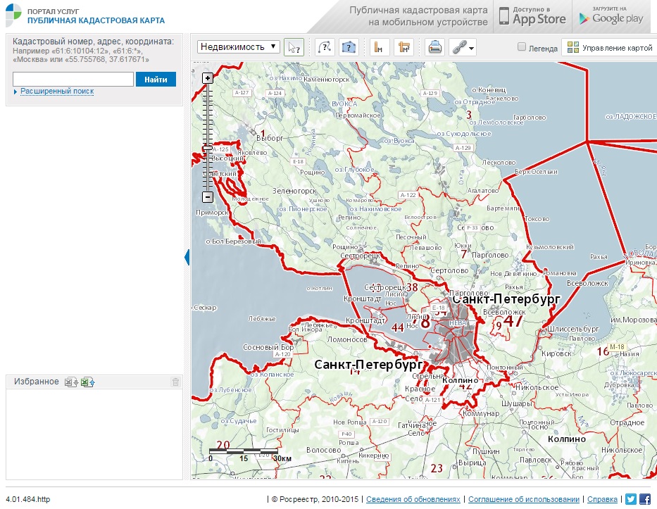 Публичная кадастровая карта